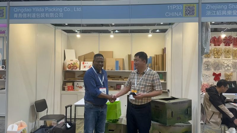 Yilida Packaging Made Its Appearance at the Hong Kong Series of Packaging Exhibitions