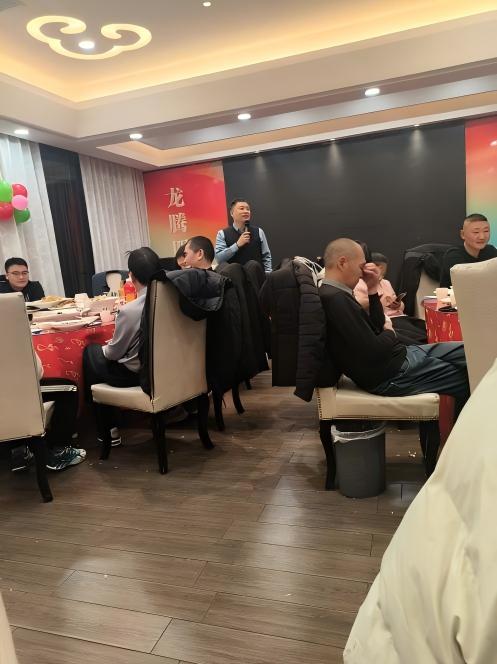 Celebrate the 20th Anniversary of Yilida