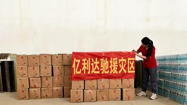 Yilida Delivered Waterproof Packaging for a Million Disaster-Stricken Areas Within 48 Hours